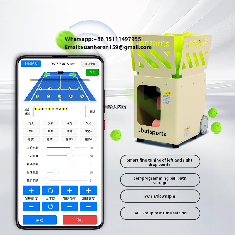 Sports Equipment App - Máquina de Pickleball Controlada por APP