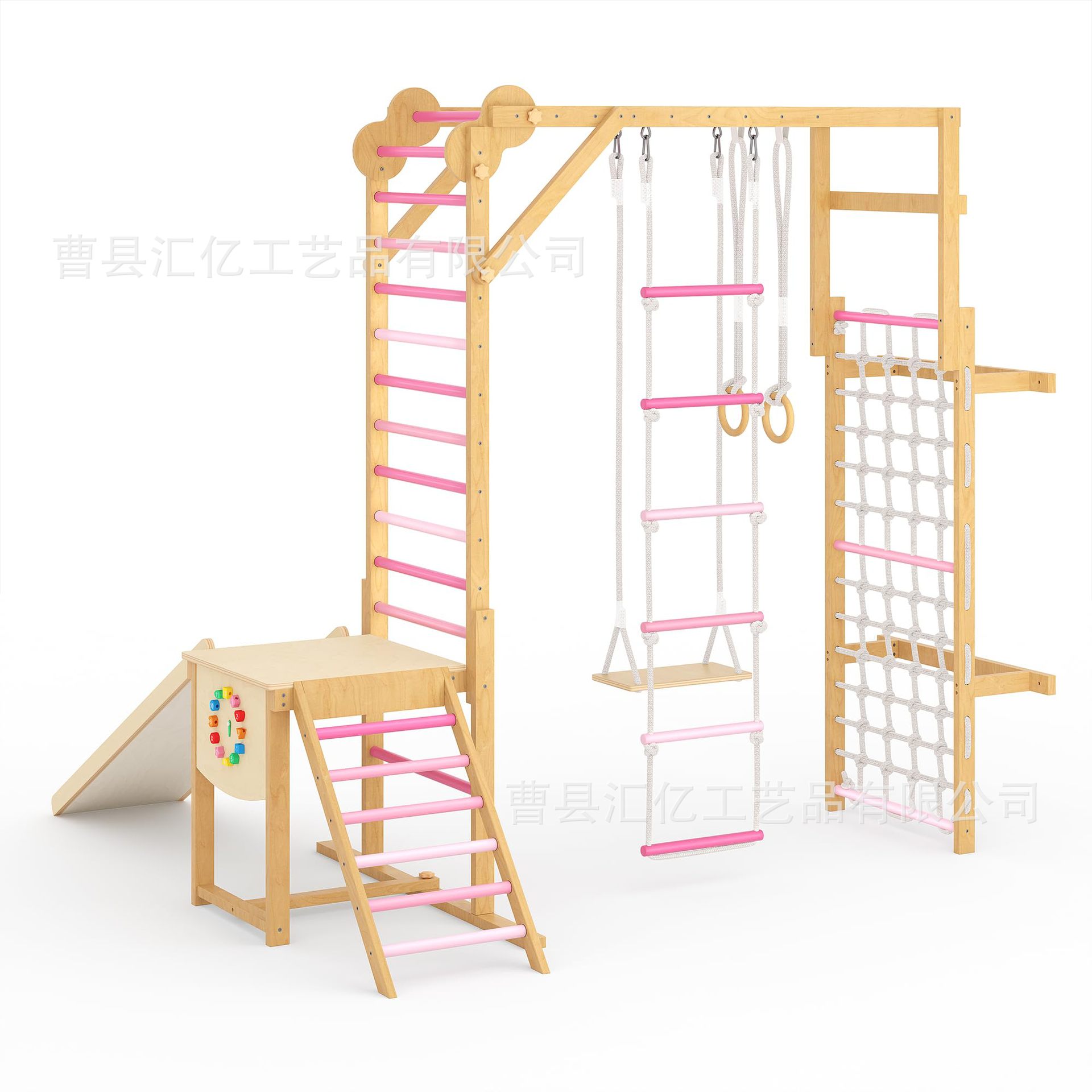 Sports Equipment For Kids - Brinquedo de Fitness Infantil em Madeira