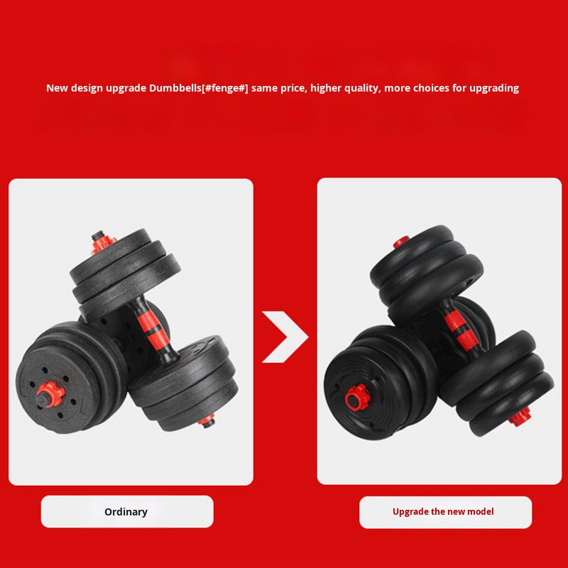 Conjunto de Halteres Ajustávei - Sports Equipment Training avaliação e preço