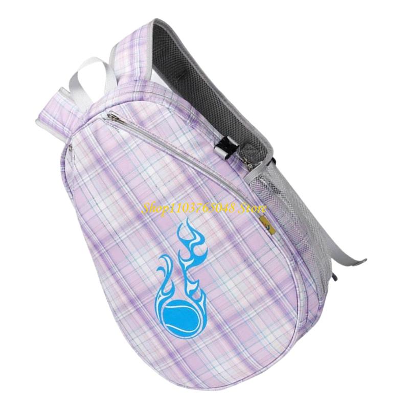 Raquetas tênis adolescentes R5 - Sports Equipment For Kids avaliação e preço