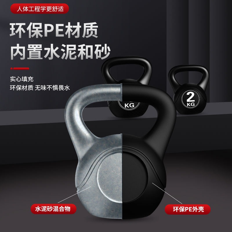 2026 Novo Kettlebell Ajustável - Sports Equipment At Home avaliação e preço