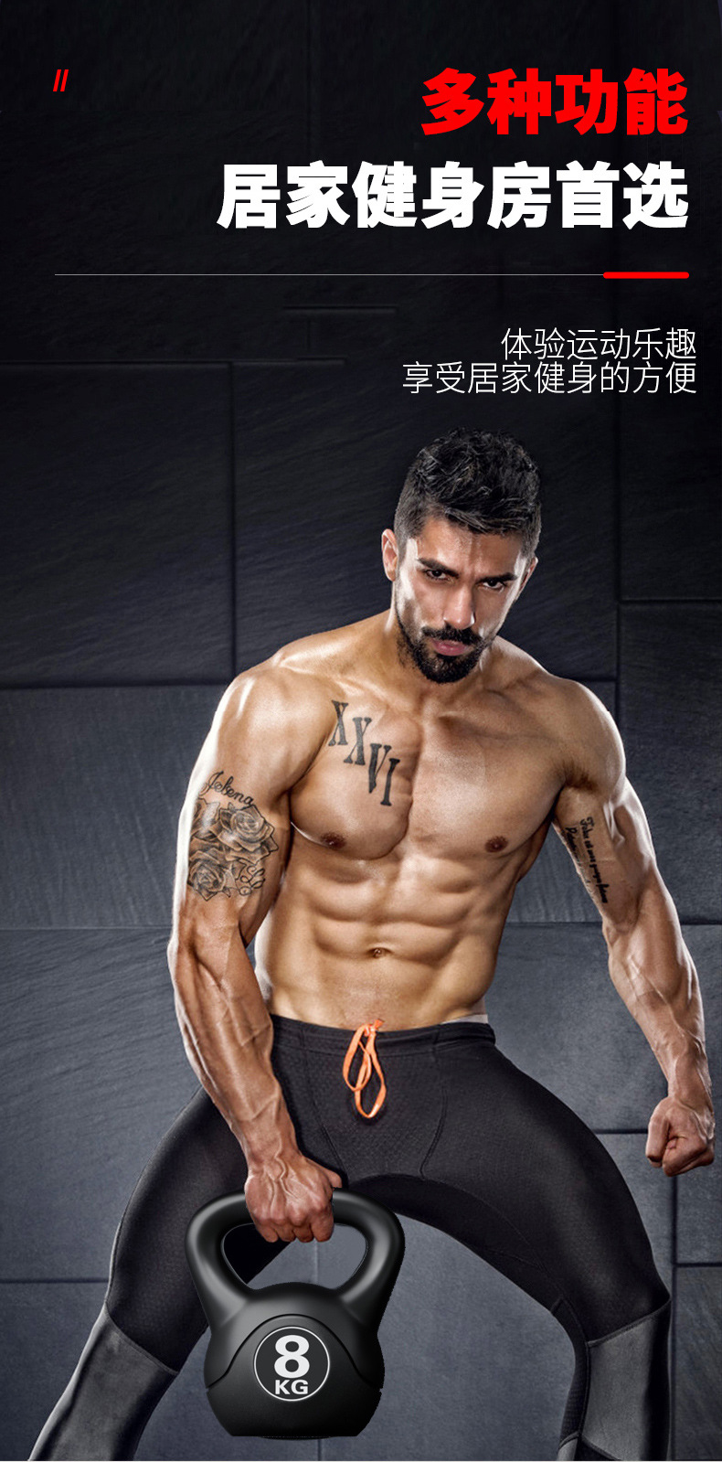 2026 Novo Kettlebell Ajustável - Sports Equipment At Home avaliação e preço