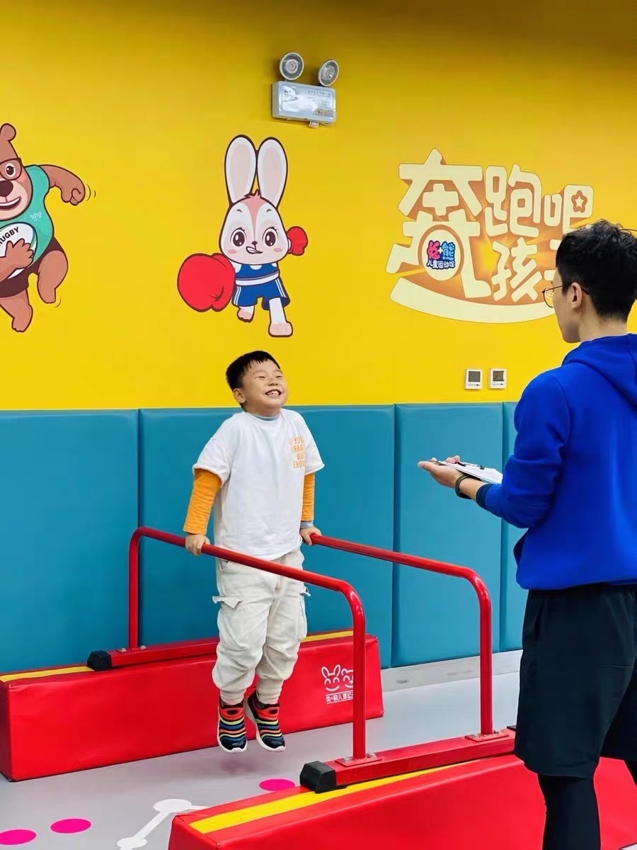 2026 Novidade: Barras Paralela - Sports Equipment For Kids avaliação e preço